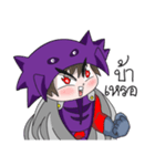 Tuckyman（個別スタンプ：8）