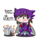 Tuckyman（個別スタンプ：9）