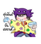 Tuckyman（個別スタンプ：13）