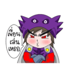 Tuckyman（個別スタンプ：14）