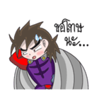 Tuckyman（個別スタンプ：25）