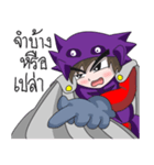 Tuckyman（個別スタンプ：30）