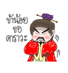 Tuckyman（個別スタンプ：31）