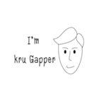 kru.gapper（個別スタンプ：1）