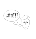 kru.gapper（個別スタンプ：13）