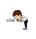 Hey you ！！（個別スタンプ：1）
