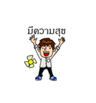 Hey you ！！（個別スタンプ：2）