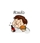 Hey you ！！（個別スタンプ：3）