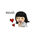 Hey you ！！（個別スタンプ：4）