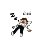 Hey you ！！（個別スタンプ：8）