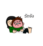 Hey you ！！（個別スタンプ：9）