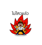 Hey you ！！（個別スタンプ：10）