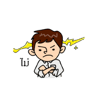 Hey you ！！（個別スタンプ：11）