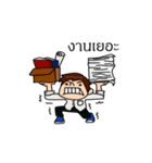 Hey you ！！（個別スタンプ：15）