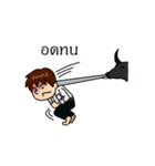 Hey you ！！（個別スタンプ：22）