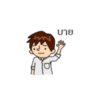 Hey you ！！（個別スタンプ：24）