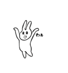 yaya-usagi（個別スタンプ：1）
