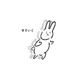 yaya-usagi（個別スタンプ：3）