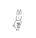 yaya-usagi（個別スタンプ：4）