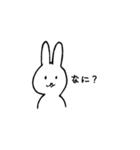 yaya-usagi（個別スタンプ：8）