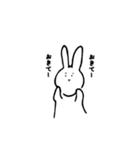 yaya-usagi（個別スタンプ：12）