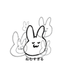 yaya-usagi（個別スタンプ：24）