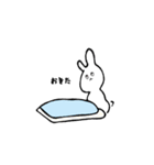 yaya-usagi（個別スタンプ：27）