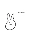 yaya-usagi（個別スタンプ：31）