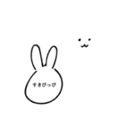 yaya-usagi（個別スタンプ：32）