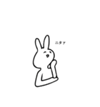 yaya-usagi（個別スタンプ：37）