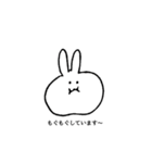 yaya-usagi（個別スタンプ：40）