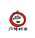 そんしのスタンプ！（個別スタンプ：4）