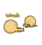 yelow alien（個別スタンプ：7）