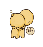 yelow alien（個別スタンプ：9）