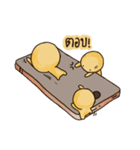 yelow alien（個別スタンプ：13）