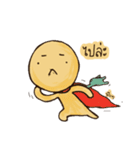 yelow alien（個別スタンプ：14）