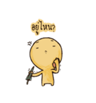 yelow alien（個別スタンプ：15）
