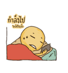 yelow alien（個別スタンプ：16）