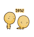 yelow alien（個別スタンプ：17）