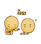 yelow alien（個別スタンプ：18）