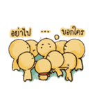 yelow alien（個別スタンプ：22）