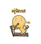 yelow alien（個別スタンプ：28）