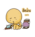 yelow alien（個別スタンプ：32）