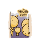 yelow alien（個別スタンプ：33）