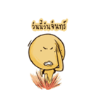 yelow alien（個別スタンプ：36）