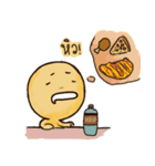yelow alien（個別スタンプ：37）