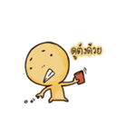 yelow alien（個別スタンプ：38）