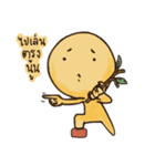 yelow alien（個別スタンプ：39）