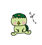 うなぎといなりと時々河童（個別スタンプ：5）