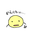 うなぎといなりと時々河童（個別スタンプ：8）